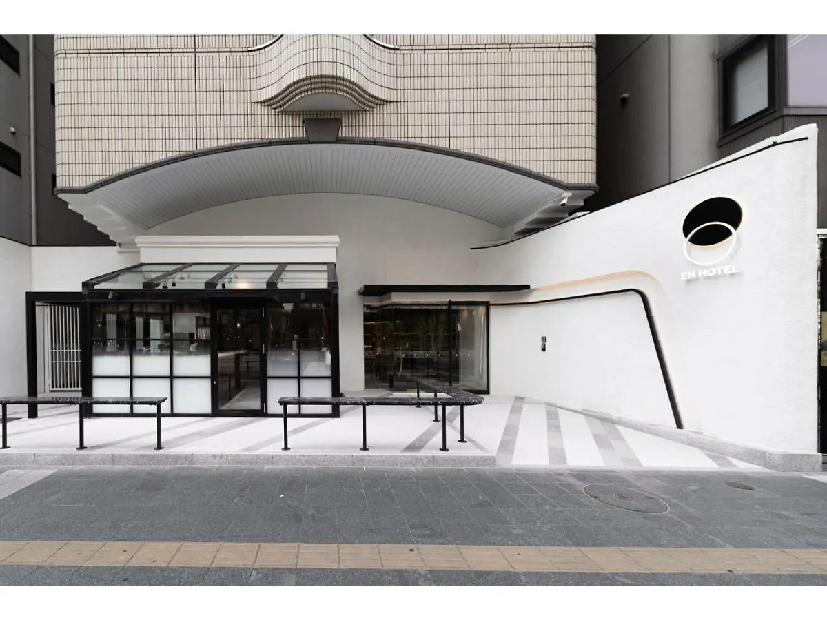 En Hotel Hakata - Vacation Stay 52980V Fukuoka  Japan